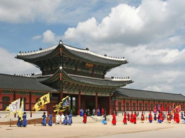 Tour du lịch Hàn Quốc 6N5Đ